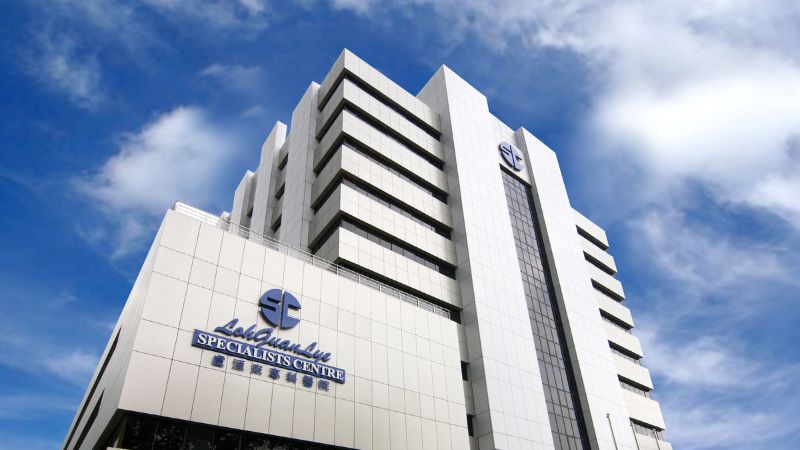 Gedung RS Loh Guan Lye Penang