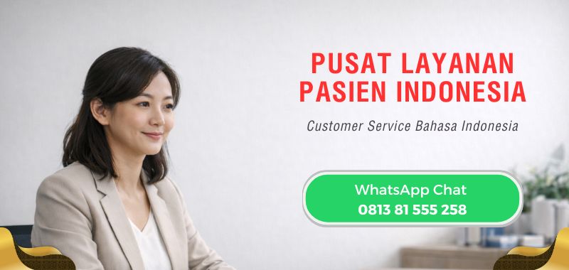 Perwakilan Indonesia